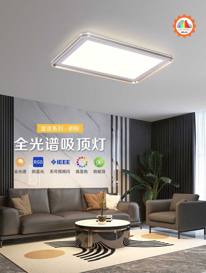 驕陽(yáng)02