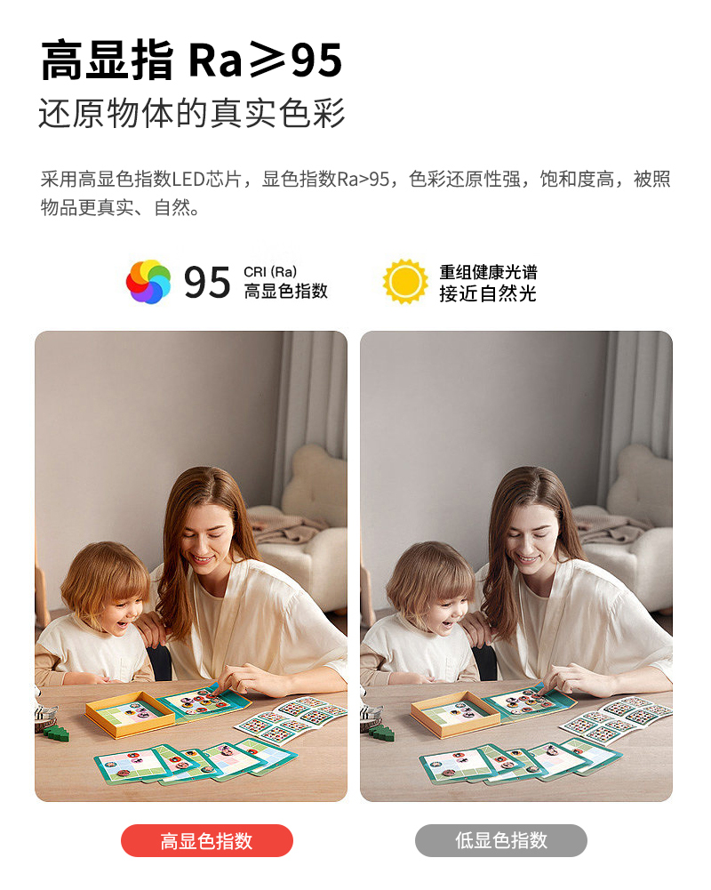 驕陽(yáng)05