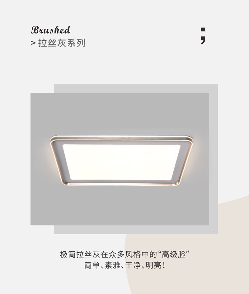 驕陽(yáng)06