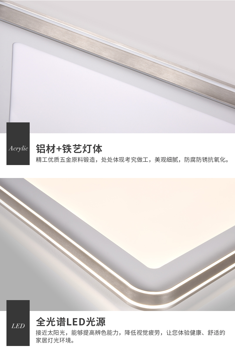 驕陽(yáng)14